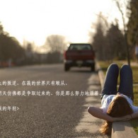 2020香港十大中文金曲